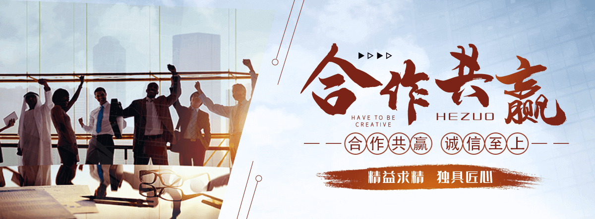 鸡西铸铁闸门公司